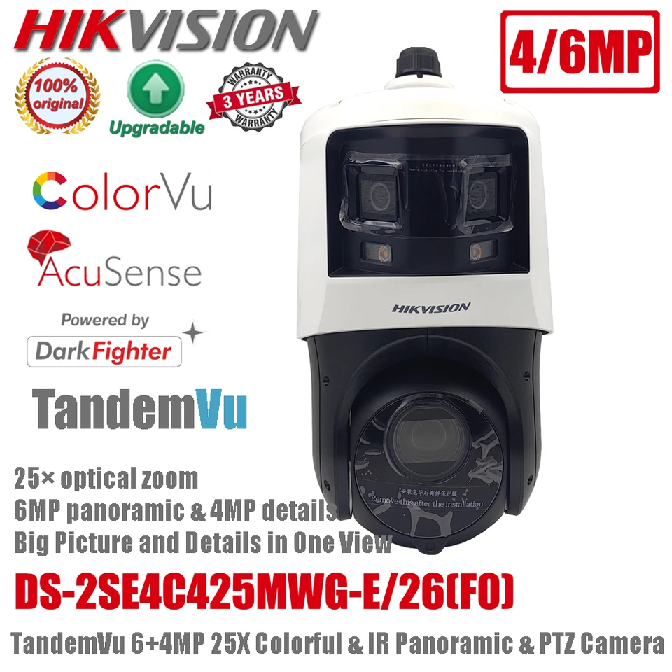 Telecamera IP PTZ Hikvision ColorVu 4MP Con Zoom 32x, Modello DS-2SE7C432MW-AE (26), PoE