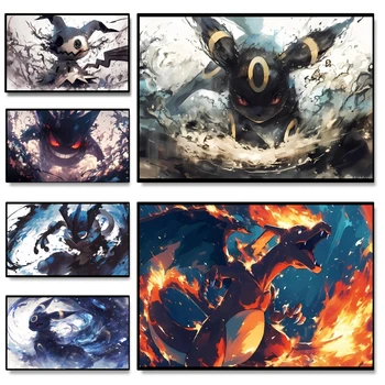 Charizard Wall Art 1