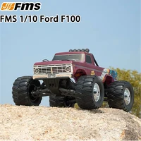 FMS 1/10 Fmt F100 High-Speed Monster Truck Large Tire Rc Remote Control Model Car Four-Wheel Drive High-Speed Off-Road Toys RTR 2