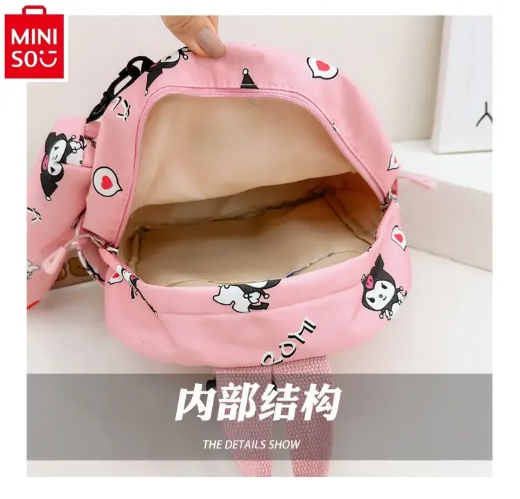 MINISO Sanrio Hello Kitty Kuromi Cartoon 3-7 Year Old Kindergarten Travel Backpack Children's Large Capacity Backpack
