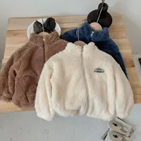 Warme Plüschjacke