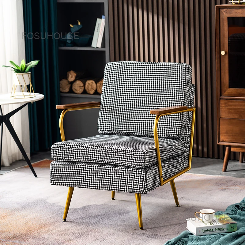 

Nordic Lazy Living Room Chairs Minimalist Lattice Single Sofa Modern Balcony Luxury Leisure Armchair Patio Living Room Furniture