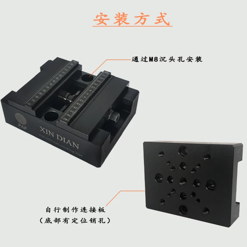 CNC ӽô   ͸ ̽ ER, 3R  ġ, EDM   ǰ,    