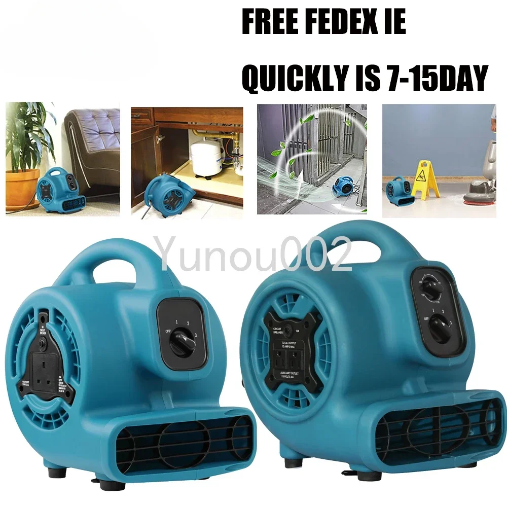 

High Power and Strong Airflow Dryer Carpet Floor Fan Practical Fan Outdoor Residential Hotel Supermarket Industrial Fan