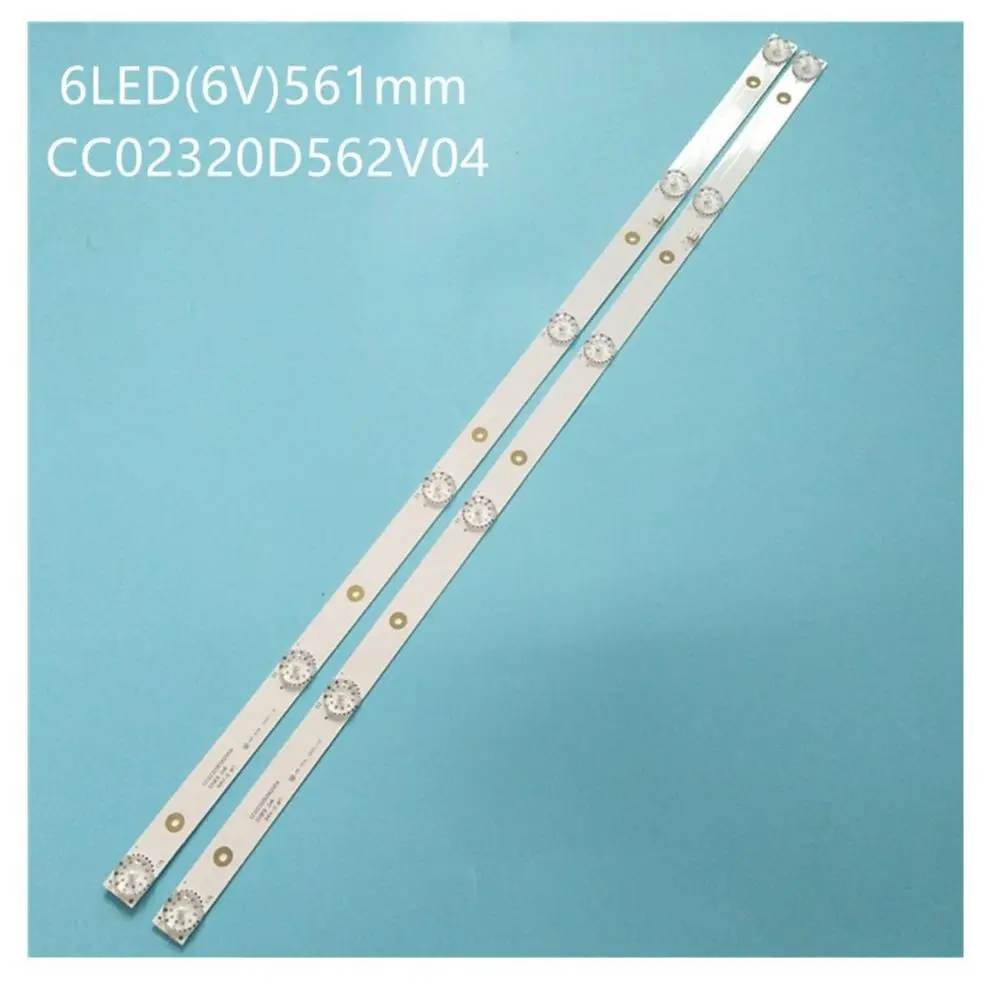 

Лента для телевизора Светодиодная лента-подсветка CC02320D562V08 320L(320E9) 2X6 6S1P 1210 полос линейки CC02320D562V04 32E9 2X6 16/3/18 560 мм полосы