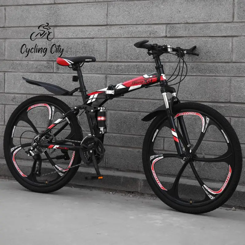 Cycling City Mountain Bike Folding Mountain Bike 24/26 Inch