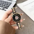 Black gold