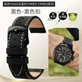 Black-black