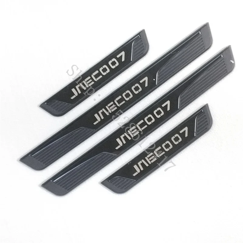Jaecoo J7 Door Sill & Pedal Protector Set (Stainless Steel) view 2