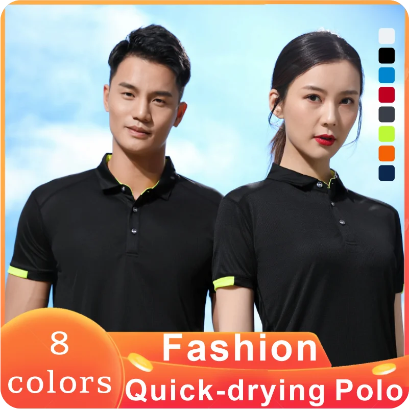 

Quick-drying Polo Shirt Golf Top Breathable Lapel Sports Short-sleeved 8 Colors