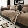 Solid Color Chenille Sofa Cushion Four All Seasons Universal Anti Slip Cushion Modern High-end Sofa Cover Backrest Towel Fabric 1