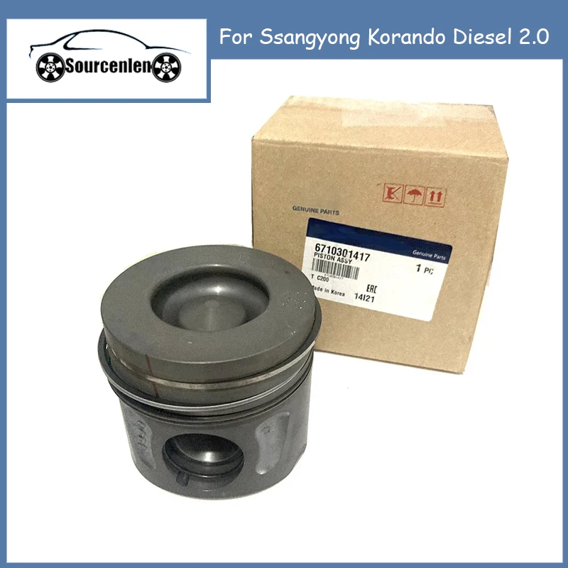 

Новый оригинальный поршень в сборе 6710301417 для Ssangyong Korando Diesel 2,0