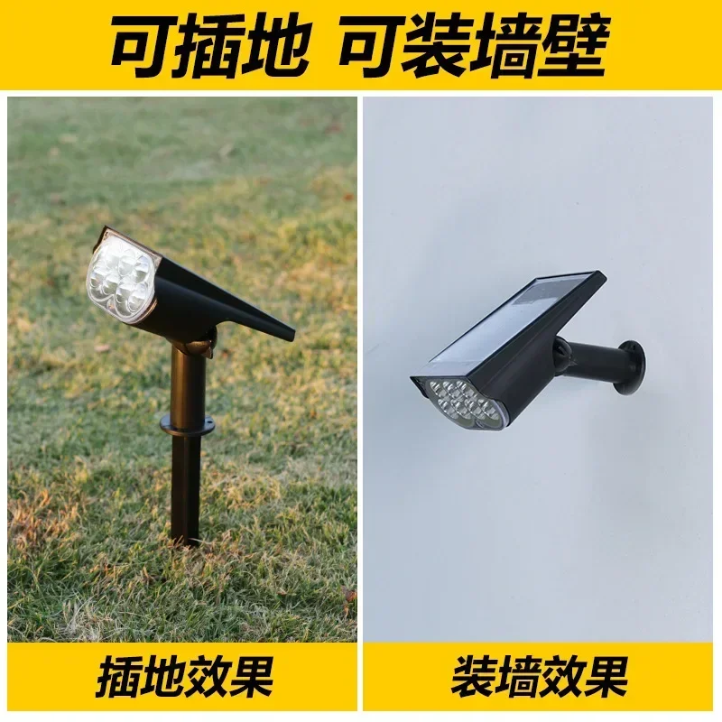 Solar Outdoor Light 2/4/7LED Courtyard Trees Lawn Spotlights White/Warm/RGB Light Waterproof Ground-in Type Garden Villa Lamps