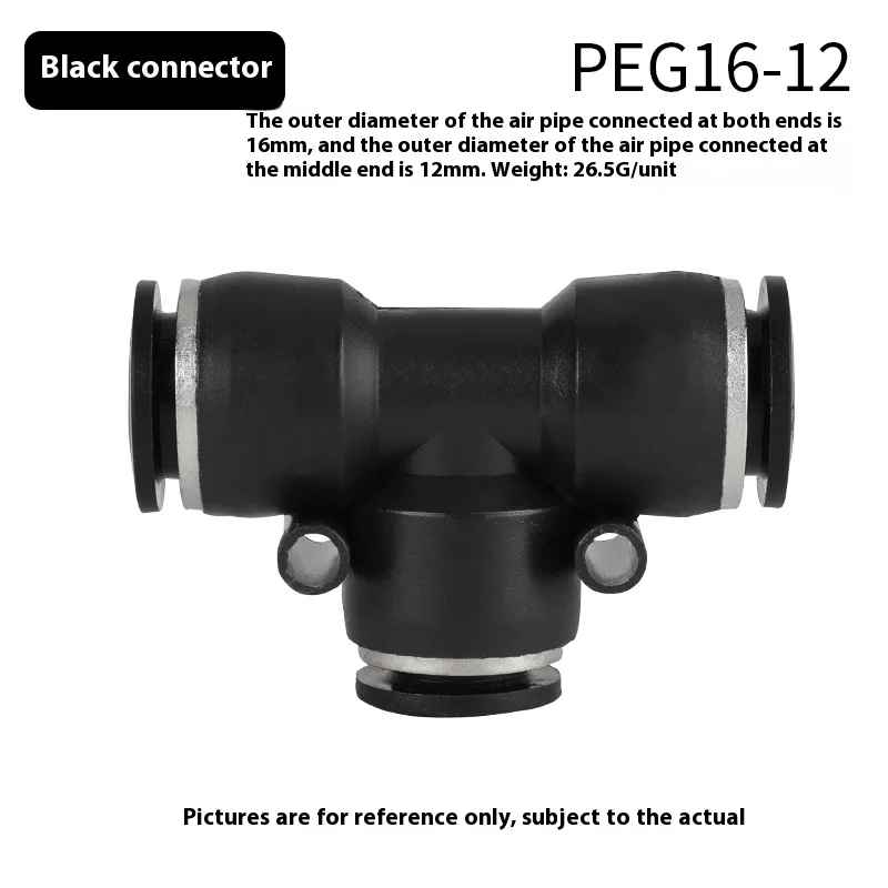 PEG16-12