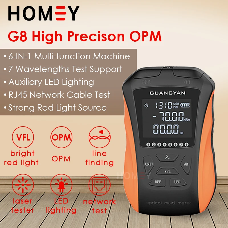 G8 All-in-one Handheld Fiber Optical Power Meter High-Precision Network Cable Test Optic Tester Tool OPM