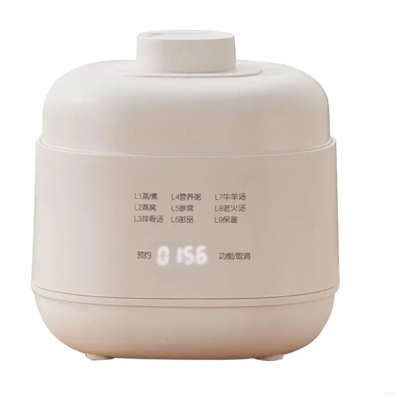 96GF Small 1L Electric Slow Cooker Ceramic Porridge and Soup Maker for Soup Porridge