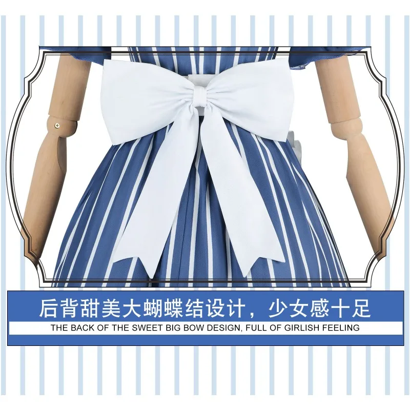 Cafe Terrace and Its Goddesses Aoi Waitress Uniform Cosplay Costume