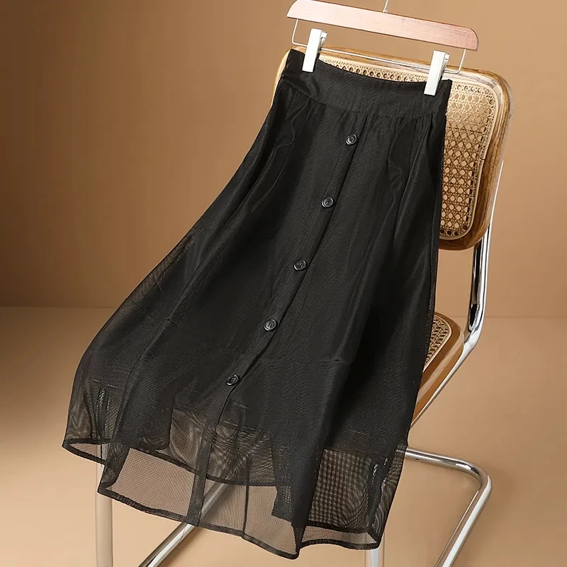 

Женская сетчатая юбка средней длины, юбка-зонтик Peng в Корейском стиле с прострочкой, весна-лето