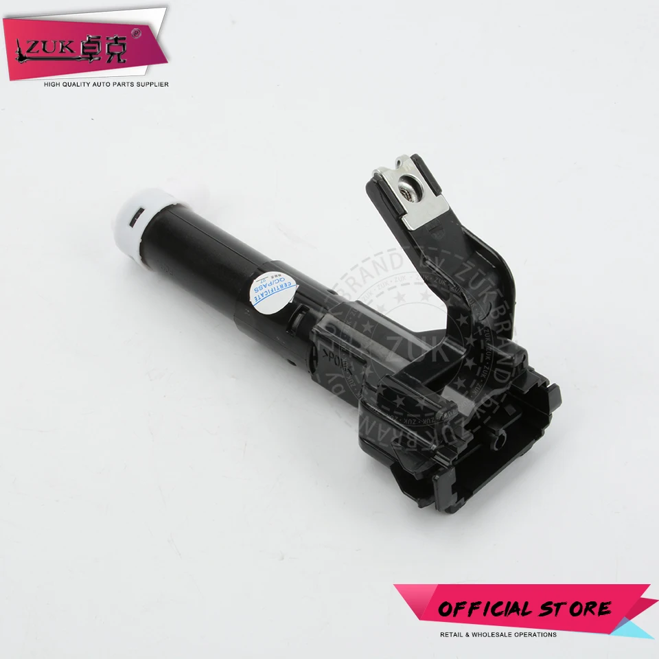 Headlamp spray nozzle cover L Replace# LR045045 AUTO-MOHITO 1pack