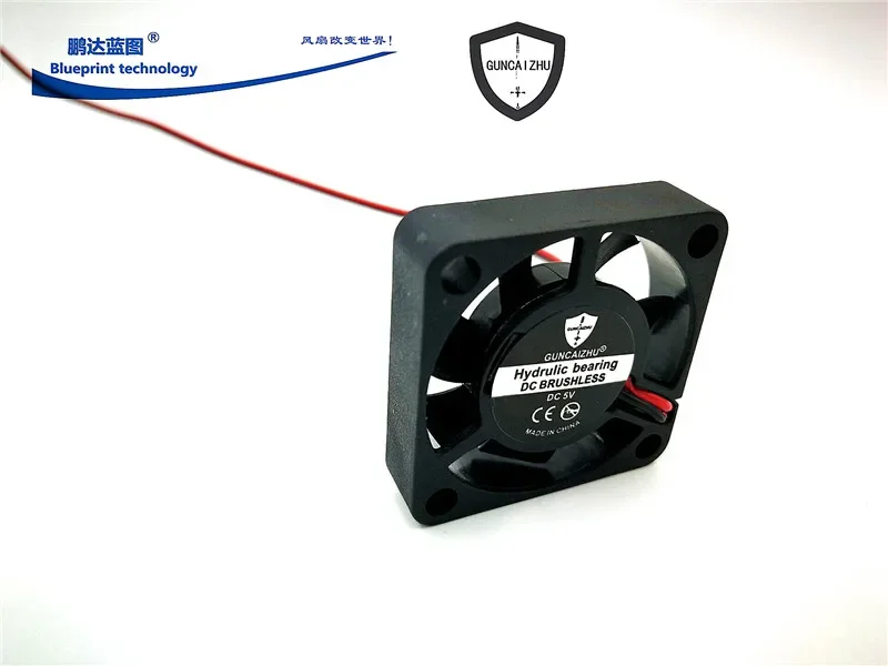 12v5v 3cm 30MM 30x30x7 3007 Miniature Notebook Audio Amplifier Cooling Fan