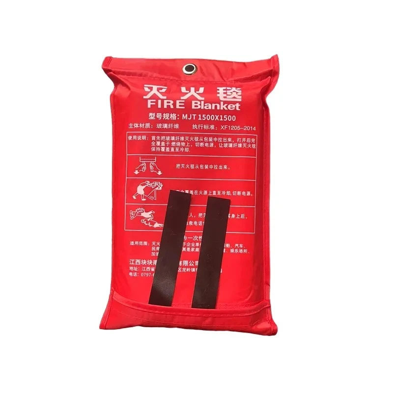 1.5mX1.5m Fire Blanket Safety Cover Fighting Fire Fireproof Flame Retardant Emergency Survival Refuge Fireproof Emergency Cover