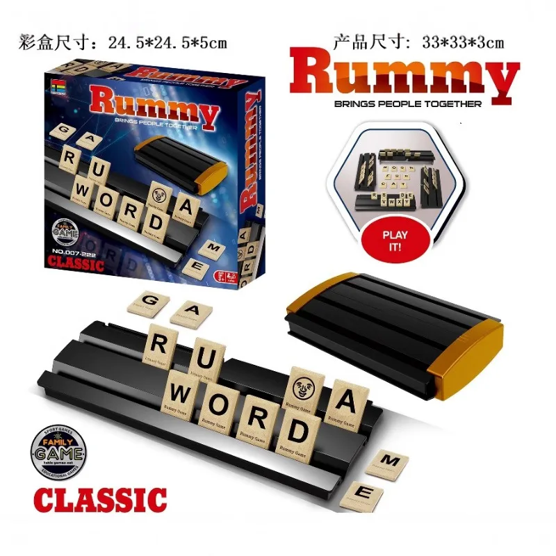 Digital Mahjong Game RUMMY GAME Number Matching Multiplayer Board Game Fun Family Friends Social Party Tabletop Card
