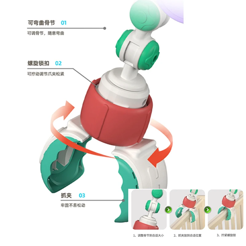 Baby Stroller Arch Toys Bouncer Toy Pram Activity Arch Toys Fine Motor Skills Toys Sensory Development Arch Baby Car Seat Toys - 6