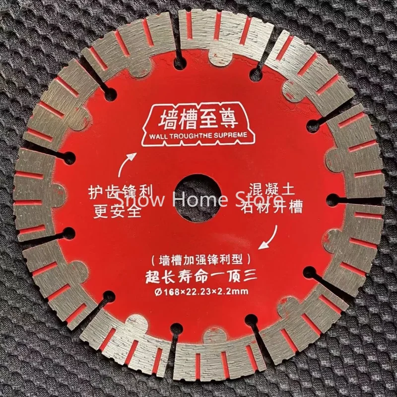 

168mm Diamond Saw Blade Dry Cutting Disc for Marble Concrete Porcelain Tile Granite Quartz Stone Concrete Cutting Discs