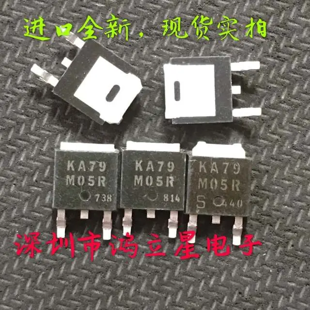 

Free shipping KA79M05R 79M05R KA79 TO-252 20PCS
