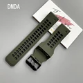 B-Army Green Black