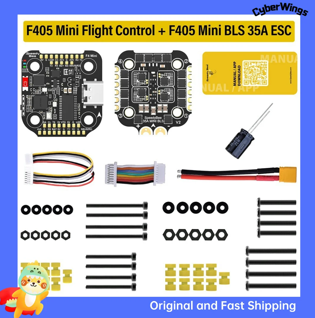 Micro Moteur ESC FC Mini Stack pour Drone FPV 1-2S 5A