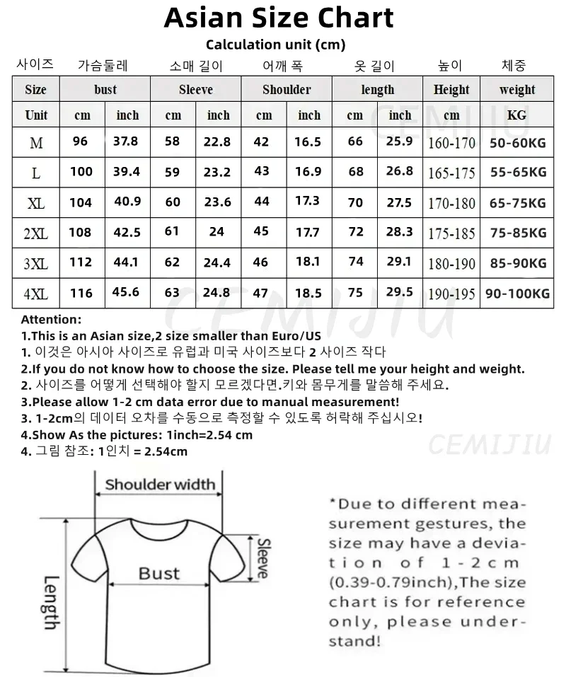 Marke brief geprägte männer pullover high-end-luxus verdicken herbst winter wärme weichen komfort mode rundhals lässig pullover – Detail 1