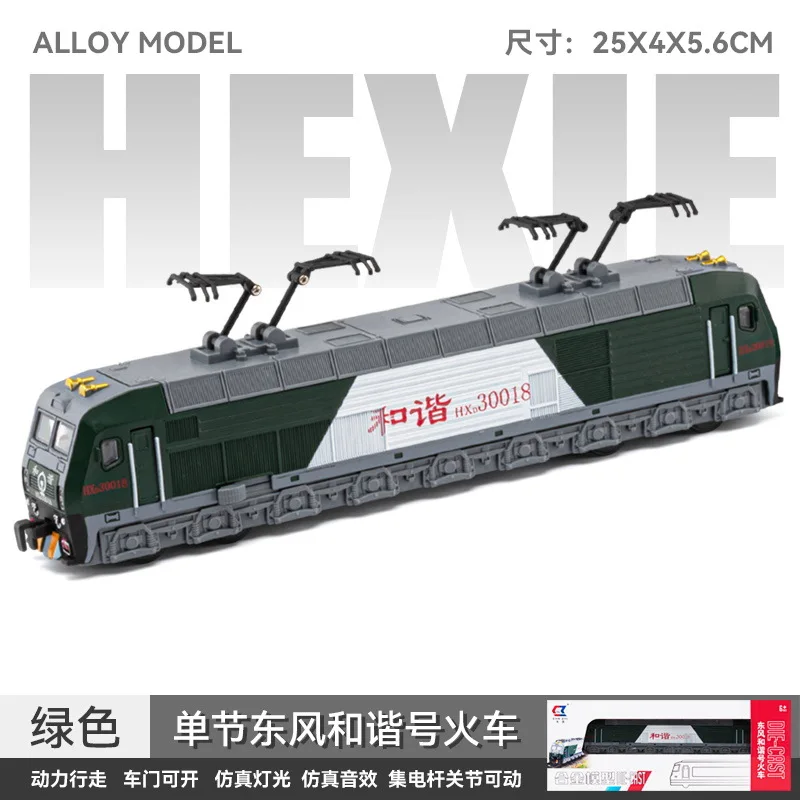 794521_8
