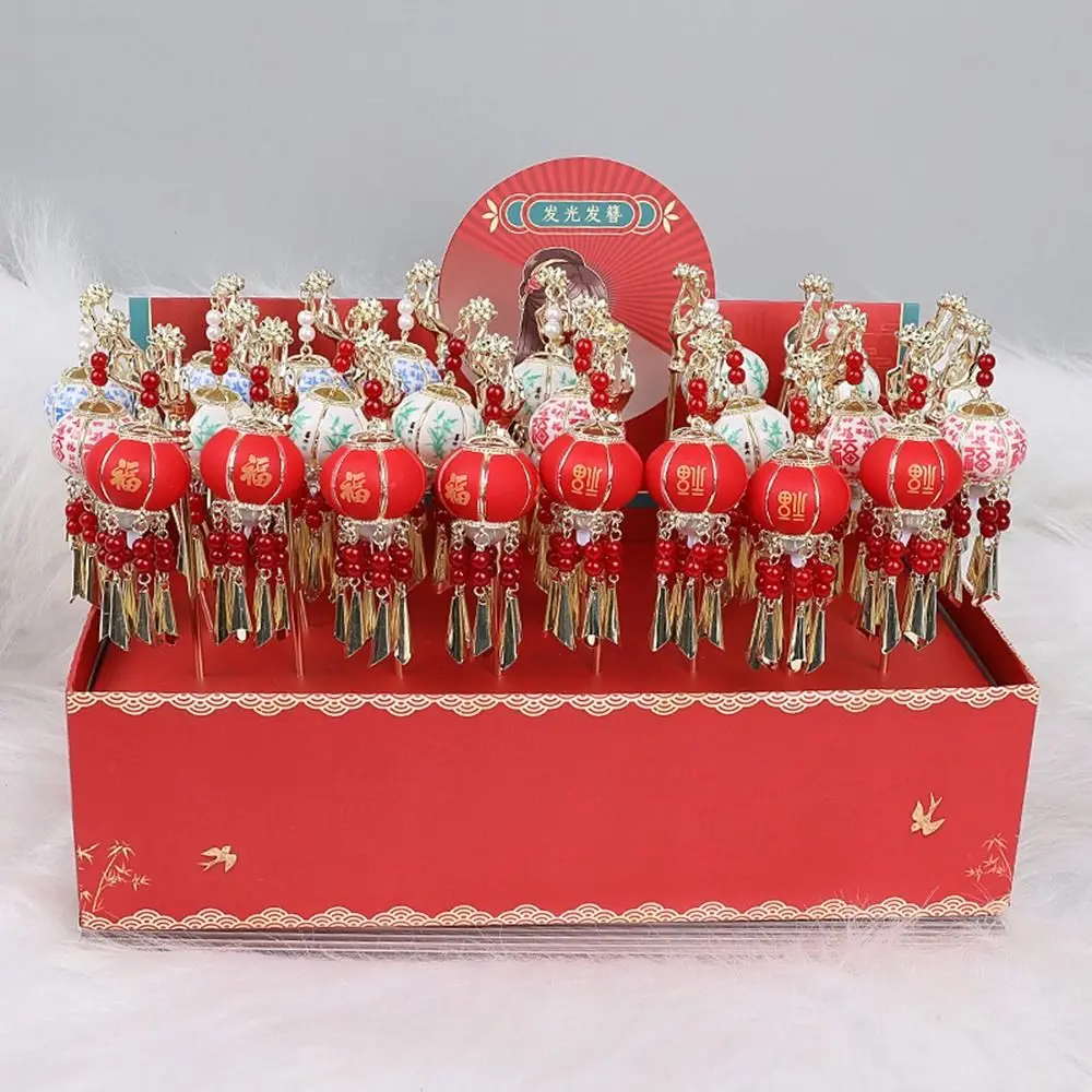 

Pearl Glowing Lantern Hairpin Classical Flower Luminescent New Year Hairpin LED Light Hanfu Headwear Hanfu Hair Clip Women