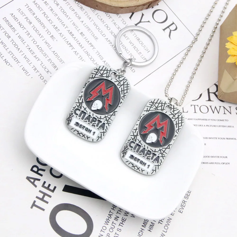 アクセサリー vaultroom \"KEY DOG\" Necklace KEYNECKLACE_R_e1cf197c-31cb-