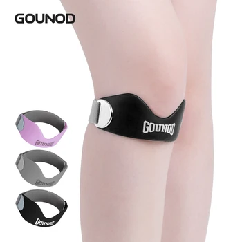Patella Tendon Knee Strap 1