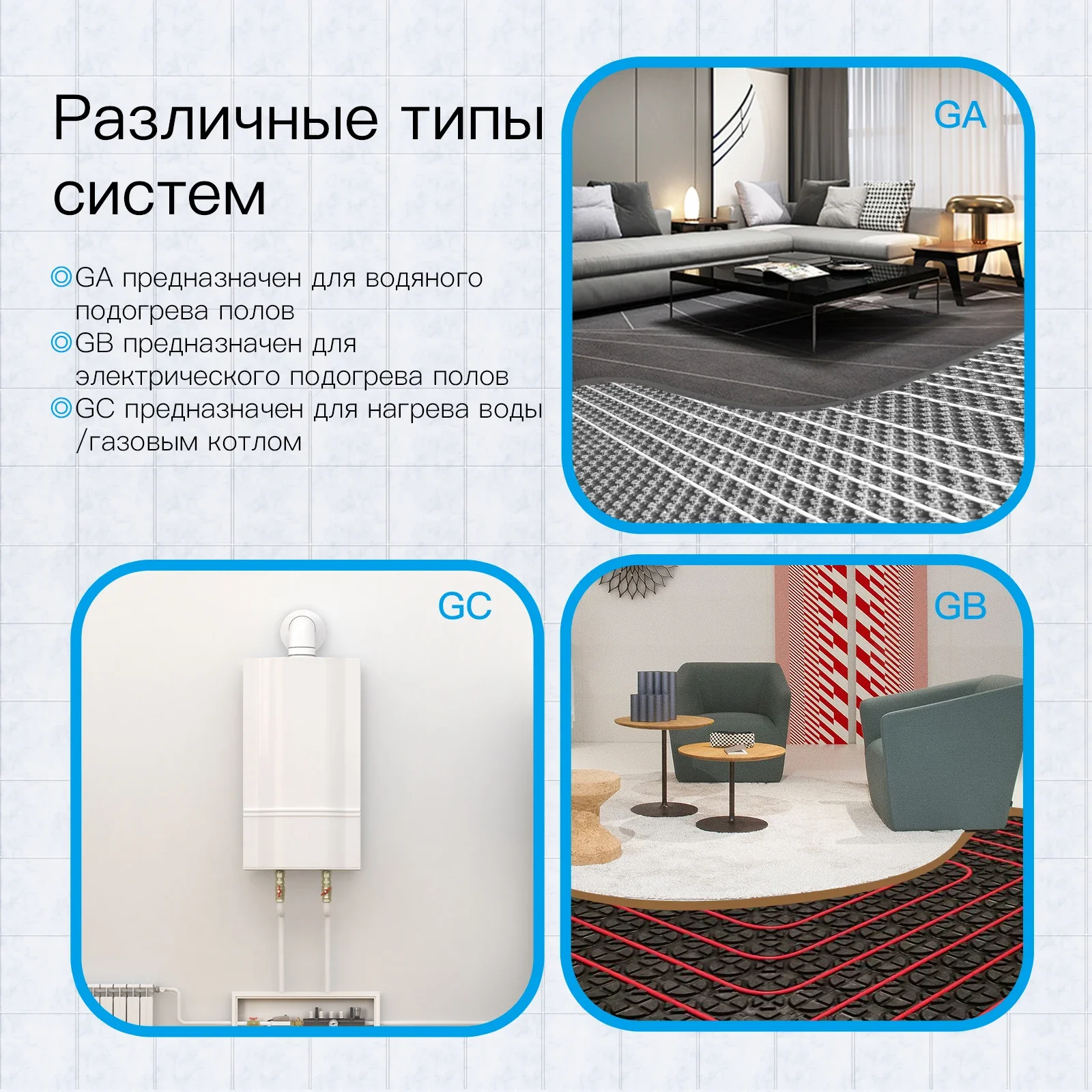 gas tuya funciona com alexa controlador de temperatura 03