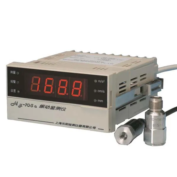 

HY-103C Vibration