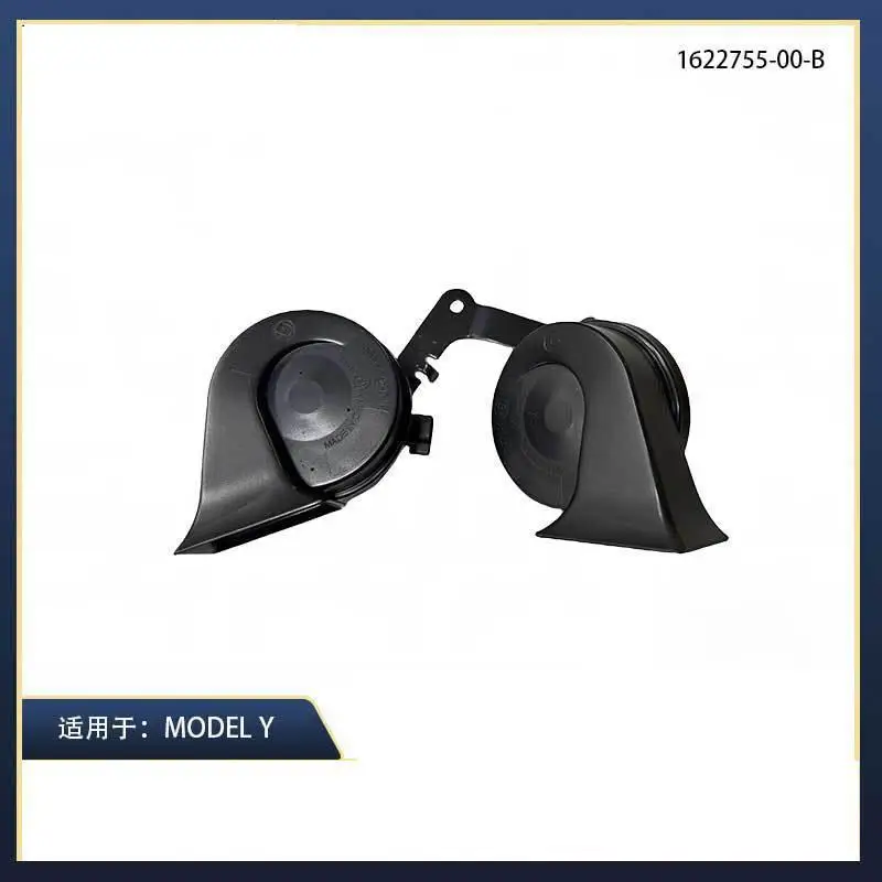 

Suitable For Tesla Car Accessories MODELY Car Snail Horn Speaker 1622755-00-B