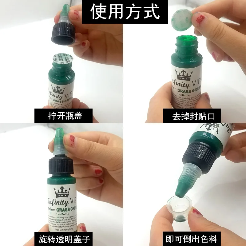 Tattoo Ink 30ML/Bottle Professional Tattoo Pigment Inks Safe Semi-Permanent Makeup Tattoo Paints Supplies For Body Beauty Art