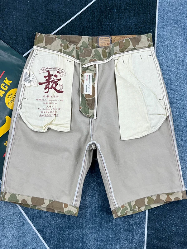 Heavyweight Pure Cotton Camouflage orts Men's American Retro Waed Workwear Pants  Color Simple Trendy Men's Five-Qua...
