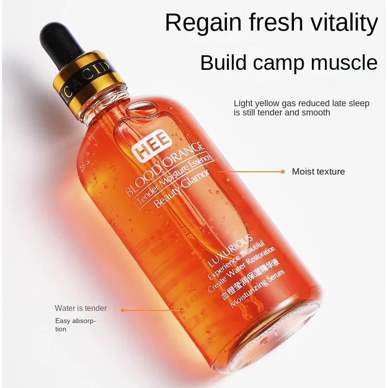 100ml Blood Orange Vitamin C Facial Essence Revitalizing Moisturizing Firming Brightening Skin Tone Nicotinamide Serum 3