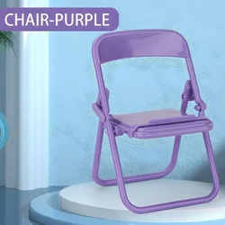 Compact Foldable Chair-Shape Desktop Phone Holder (PURPLE)