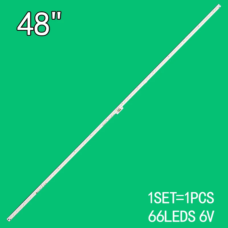 Для RSAG.820.5698 HE480HF-B3 LED48G288
