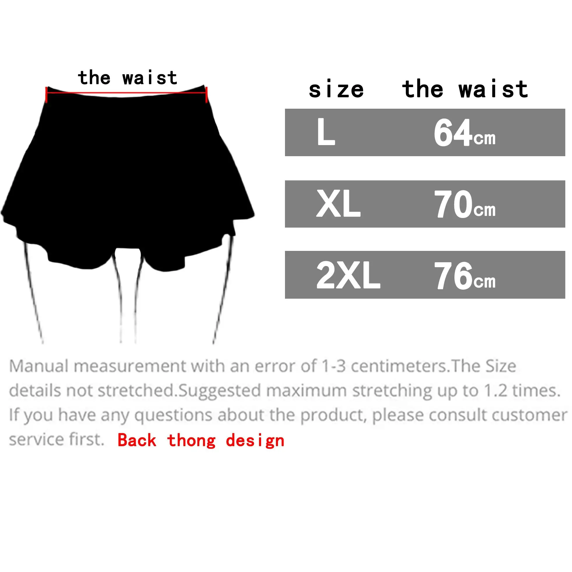 XCKNY Sexy glossy skirt Silky Solid thong RUFFLE CROSSOVER Underpants Oily Miniskirt T-back skirt sexy Bikini