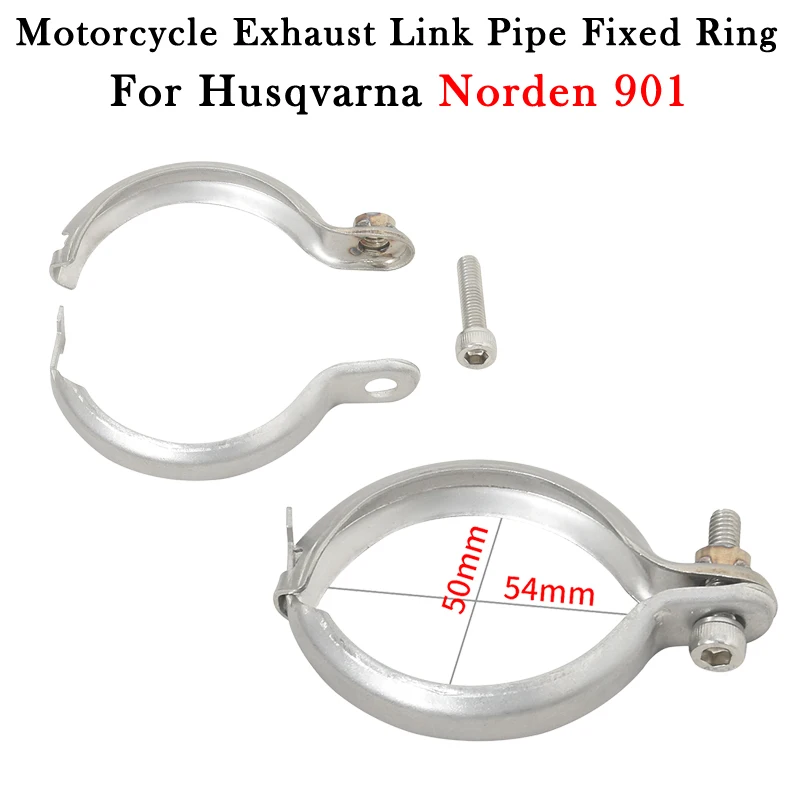 For Husqvarna Norden 901 Motorcycle Exhaust Escape Moto Muffler Middle Link Pipe Clamps Retainer Clamp Holder Fixture Fixed Ring
