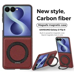 Magnetic Carbon Fiber Kickstand Phone Case with Hinge Protection and Magsafe Holder Compatibility - Galaxy Z Flip5 (Red)