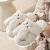 Women Winter Warm Slippers Men Cartoon Rabbit Furry Thick Soled Slides Couples Home Cotton Sandals Adult Non-Slip Faux Fur Shoes 4
