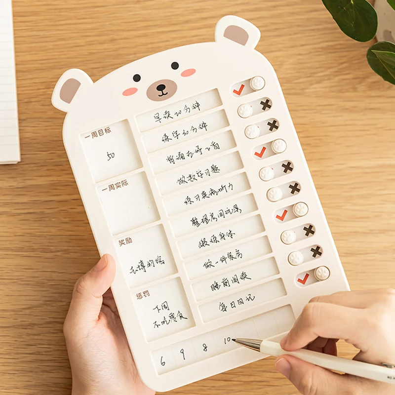 Cute Bear Children's Self-discipline Memo Checklist Board Punch Card Holiday Schedule Wall Hanging Checklist