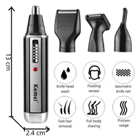 4in1 Rechargeable Nose Trimmer Beard Trimmer for Men Ear Eyebrow Nose Hair Trimmer for Nose and Ear Hair Removal Clean Machine 2